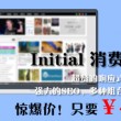 118118彩图库网址之家