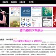 49图库澳彩开奖-49图库澳彩开奖结果1/1